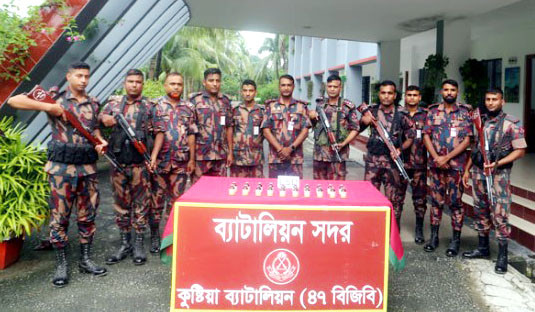 ১০ কোটি টাকার এলএসডি জব্দ করেছে বিজিবি
